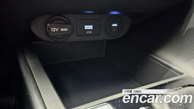 Hyundai Elantra 2025 thumb 7