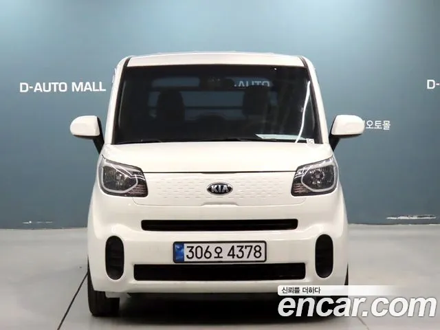 Kia Ray 2020 thumb 12