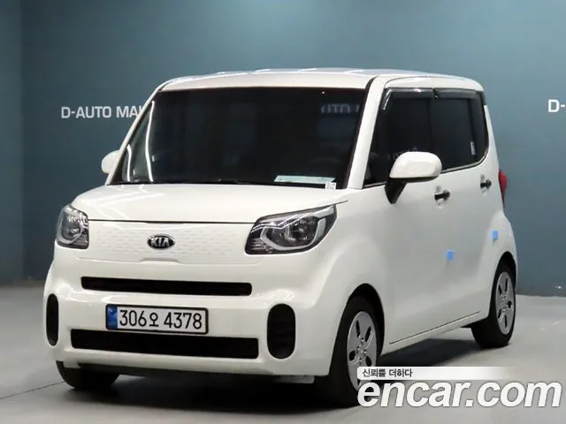 Kia Ray 2020 thumb 9