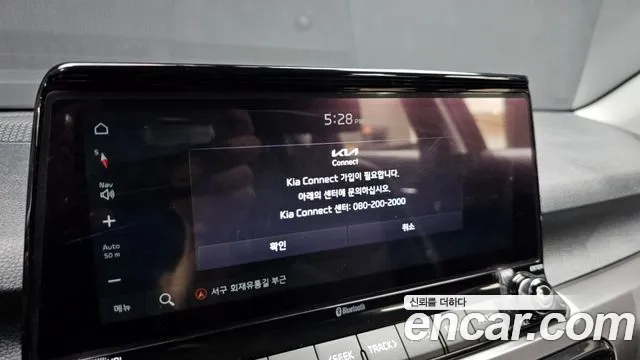 Kia Seltos 2019 thumb 9