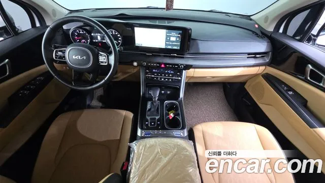 Kia Carnival 2023 thumb 9