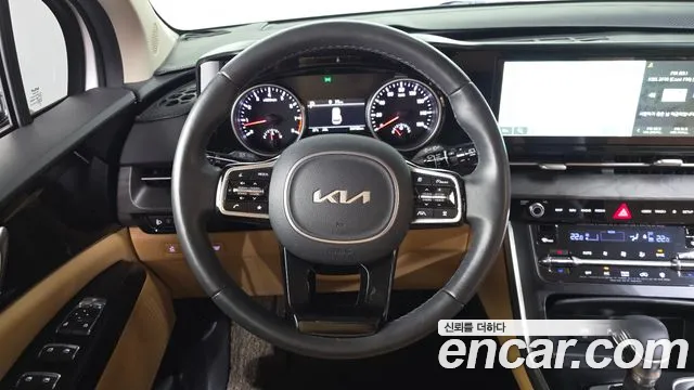 Kia Carnival 2023 thumb 11