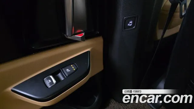 Kia Carnival 2023 thumb 8