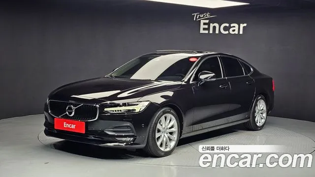 Volvo S90 2017 thumb 5