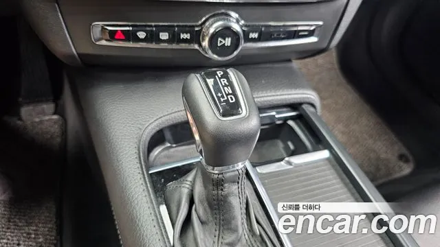 Volvo S90 2017 thumb 2