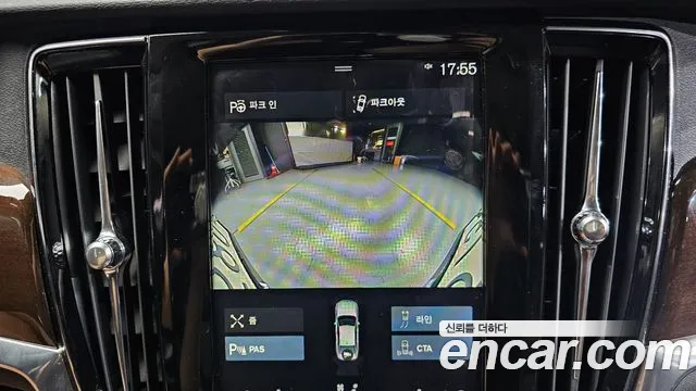 Volvo S90 2017 thumb 11