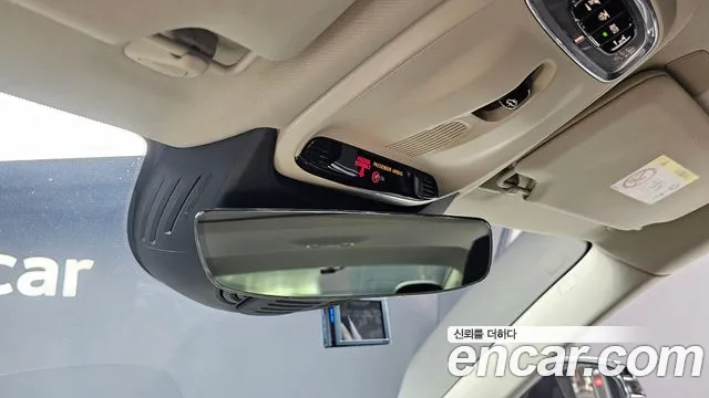 Volvo S90 2017 thumb 10