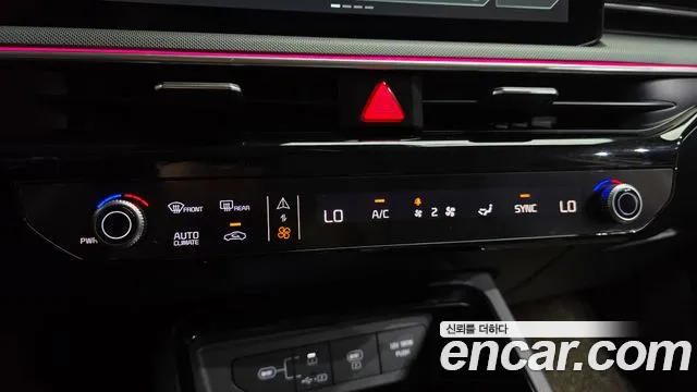 Kia K5 2024 thumb 2