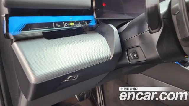 BMW 5 серии 2025 thumb 3