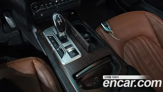 Maserati Ghibli 2015 thumb 2