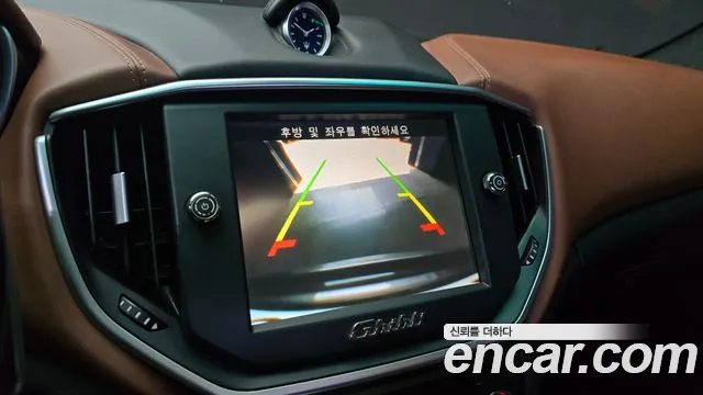 Maserati Ghibli 2015 thumb 11