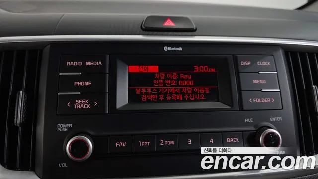 Kia Ray 2020 thumb 8