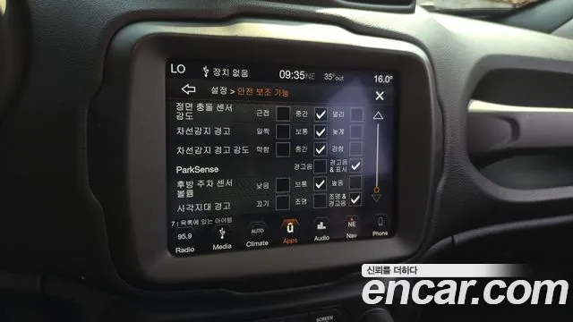 Jeep Renegade 2019 thumb 7