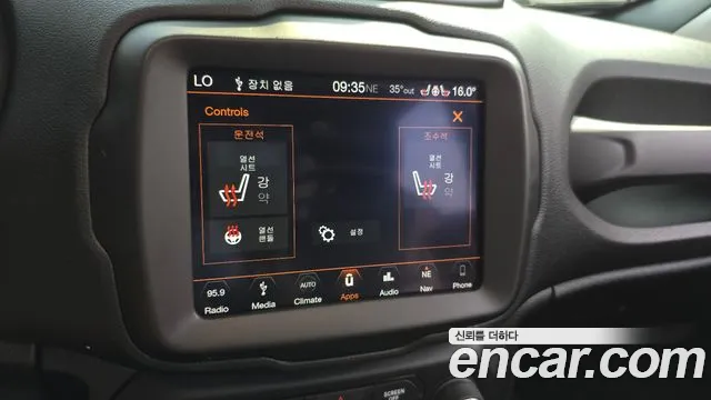 Jeep Renegade 2019 thumb 8