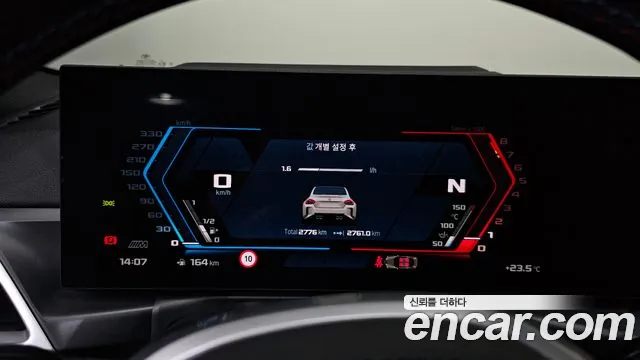 BMW M2 2025 thumb 8