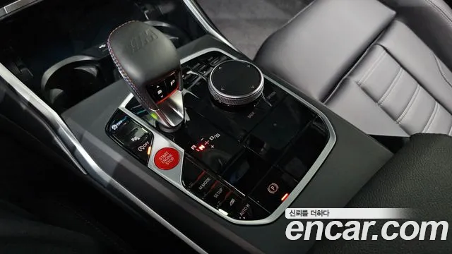 BMW M2 2025 thumb 9