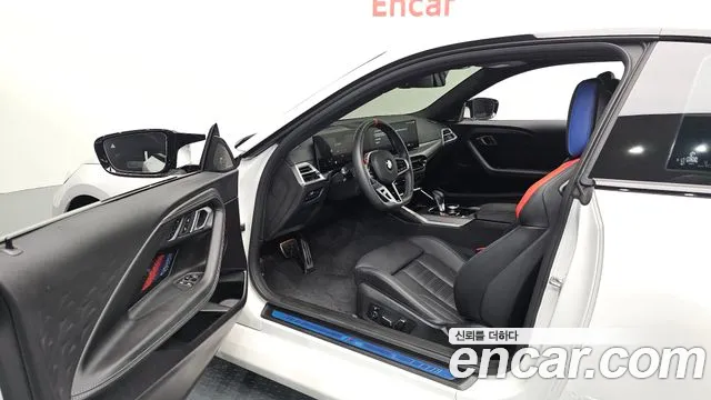 BMW M2 2025 thumb 10
