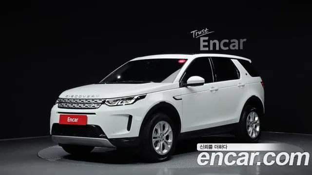 Land Rover Discovery Sport 2020 thumb 5