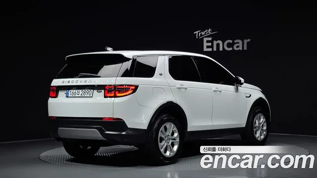 Land Rover Discovery Sport 2020 thumb 9
