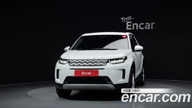 Land Rover Discovery Sport 2020 thumb 11