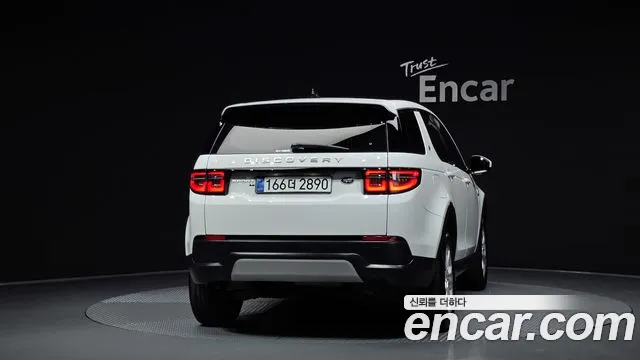 Land Rover Discovery Sport 2020 thumb 6
