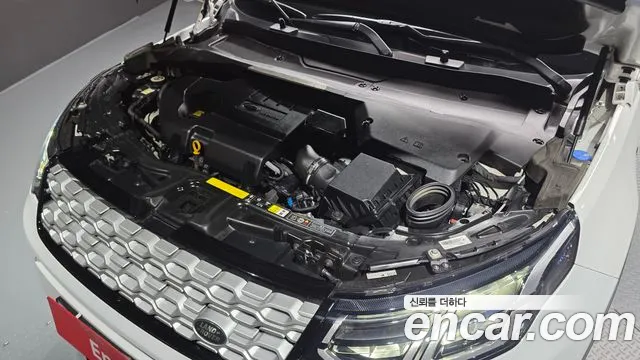Land Rover Discovery Sport 2020 thumb 3