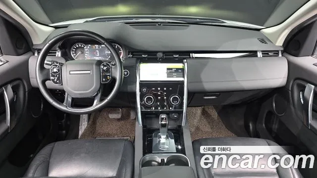 Land Rover Discovery Sport 2020 thumb 12