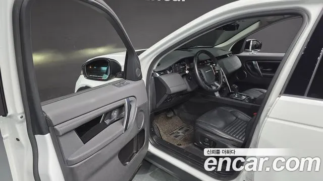 Land Rover Discovery Sport 2020 thumb 7