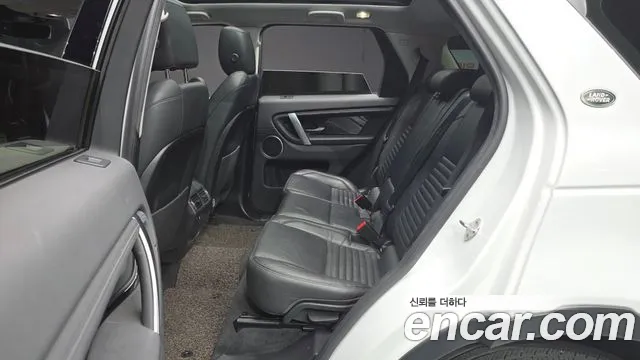 Land Rover Discovery Sport 2020 thumb 8