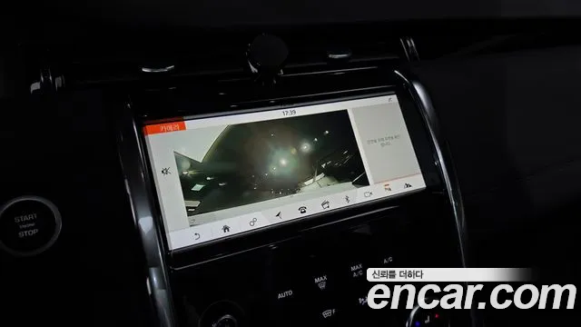 Land Rover Discovery Sport 2020 thumb 10