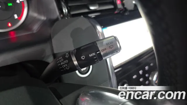 Land Rover Discovery Sport 2020 thumb 4