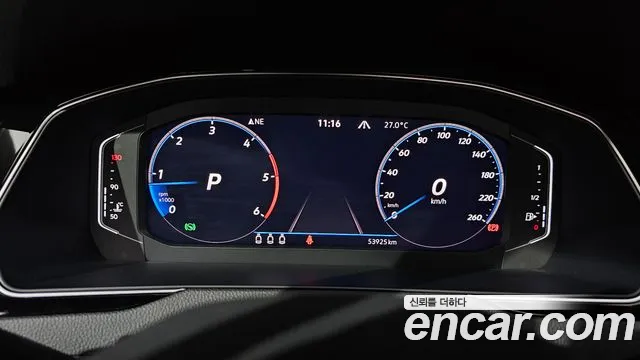 Volkswagen Passat GT 2021 thumb 8
