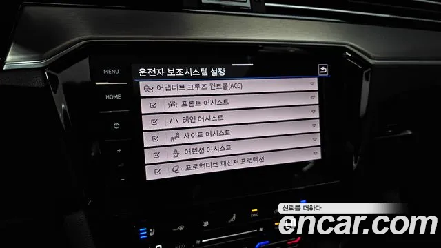 Volkswagen Passat GT 2021 thumb 11