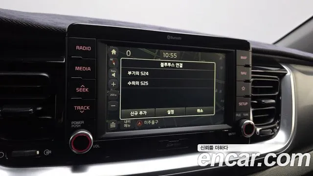 Kia Stonic 2018 thumb 6
