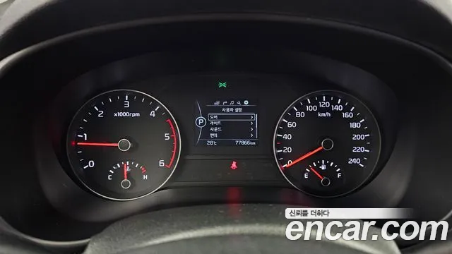 Kia Sportage 2015 thumb 11