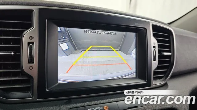 Kia Sportage 2015 thumb 2