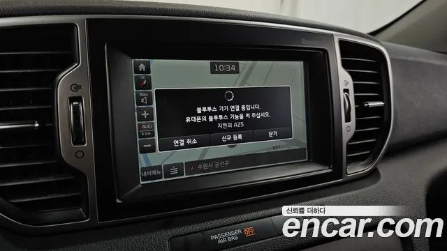 Kia Sportage 2015 thumb 8