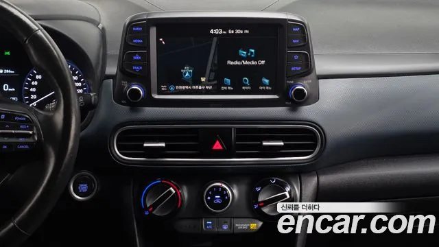 Hyundai Kona 2018 thumb 12