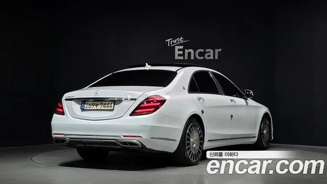 Mercedes-Benz S-Class 2016 thumb 4