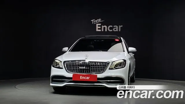 Mercedes-Benz S-Class 2016 thumb 10