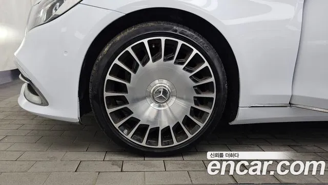 Mercedes-Benz S-Class 2016 thumb 5