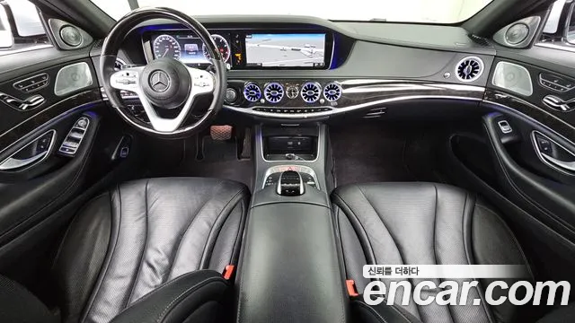 Mercedes-Benz S-Class 2016 thumb 12
