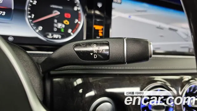Mercedes-Benz S-Class 2016 thumb 8