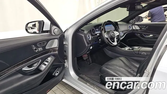 Mercedes-Benz S-Class 2016 thumb 11