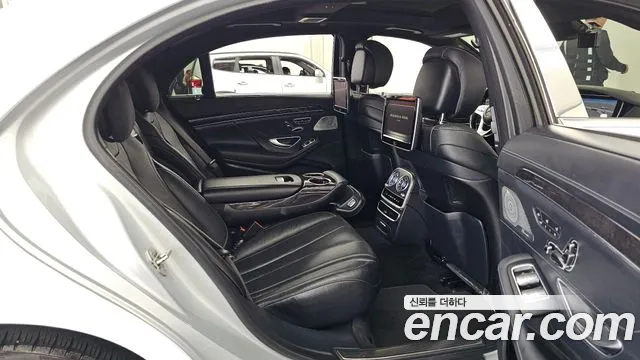 Mercedes-Benz S-Class 2016 thumb 7