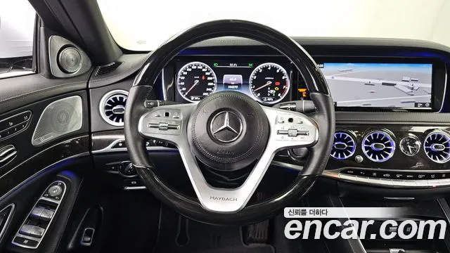 Mercedes-Benz S-Class 2016 thumb 6