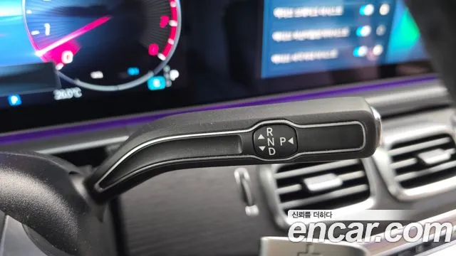 Mercedes-Benz GLS 2025 thumb 6