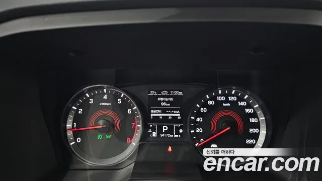 KGM Korando 2020 thumb 3