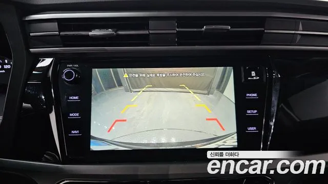 KGM Korando 2020 thumb 7