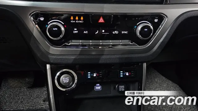 KGM Korando 2020 thumb 11